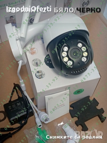 Приложение ICSEE 8MP Външна ВОДОУСТОЙЧИВА камера. WiFi и LAN свързване. Куполна PTZ IP Wi-Fi CAMERA, снимка 3 - IP камери - 50339695