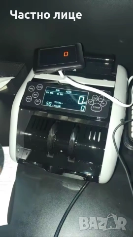 Професионален брояч на банкноти VEVOR с детекция на фалшиви пари, снимка 7 - Друго търговско оборудване - 53067891