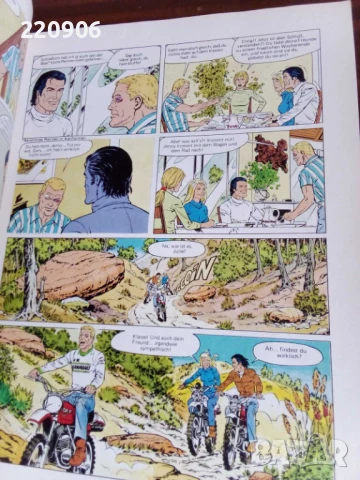 Julie Wood комикс West Germany 1979, снимка 3 - Списания и комикси - 51060374