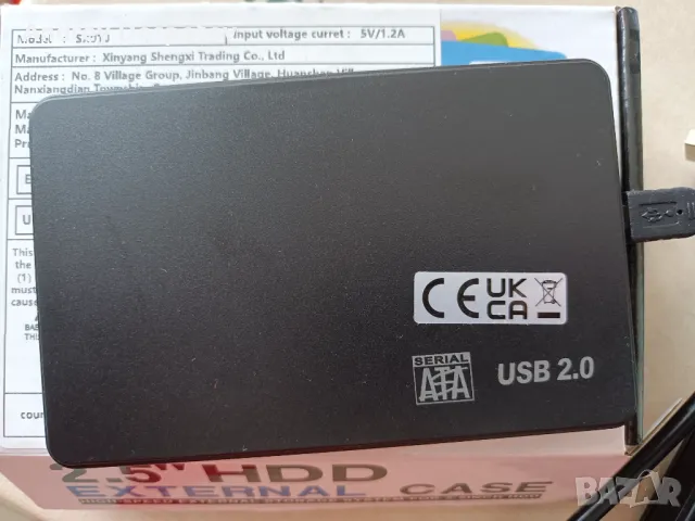 Външен хард Toshiba MQ01ABF050 500GB, снимка 1 - Твърди дискове - 48749077