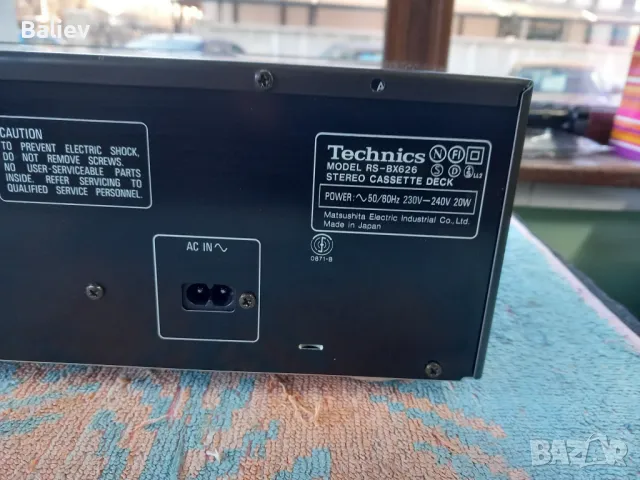 TECHNICS RS-BX626 3 Head deck , снимка 8 - Декове - 48382742