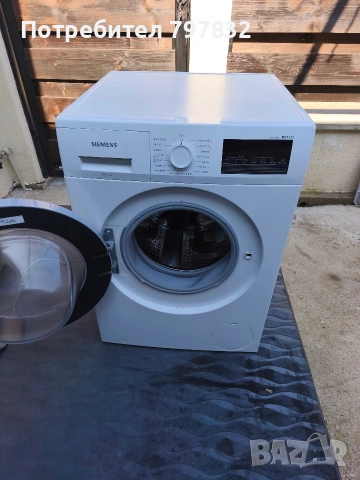 Пералня Сименс (SIEMENS) IQ300 , снимка 2 - Перални - 53706104