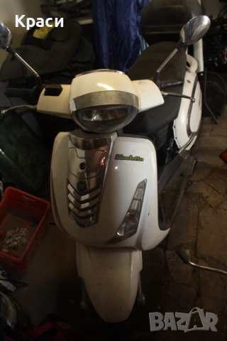 Kimco 50 кубика с документи , снимка 3 - Мотоциклети и мототехника - 53189695