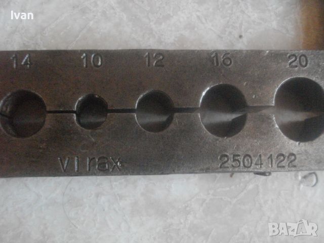 VIRAX 2504122-Made in FRANCE-Френска Професионална Конусна Дъска За Резби 10-22мм-Почти Нова-2,0кг, снимка 1 - Други инструменти - 45193229