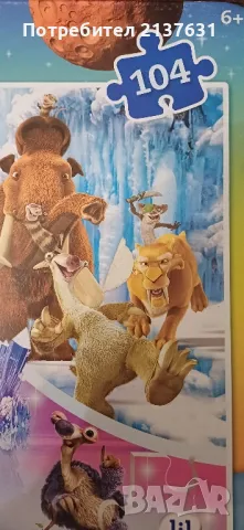 ПЪЗЕЛ Clementoni  ice age - за деца 6 +, снимка 3 - Игри и пъзели - 48476870