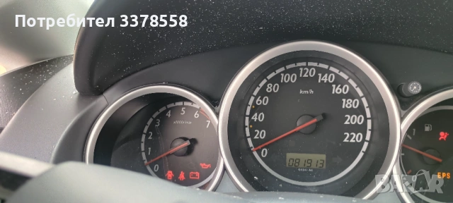 Продавам за Хонда Джаз автоматична скоростна кутия , снимка 2 - Части - 53940809