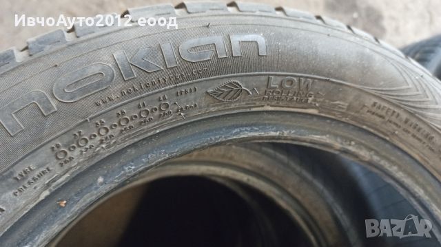 Летни гуми 195/50/15 nokian, снимка 7 - Гуми и джанти - 45525510