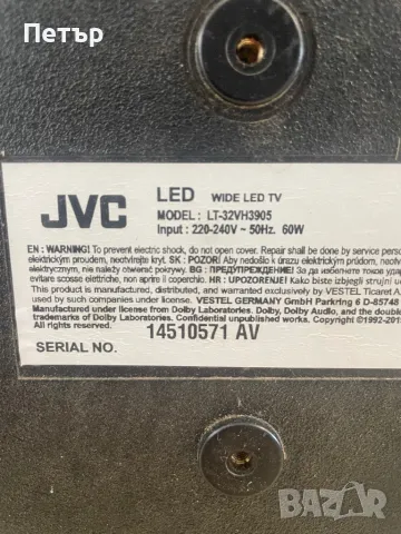 JVC LT-32VH3905, снимка 3 - Части и Платки - 47179498