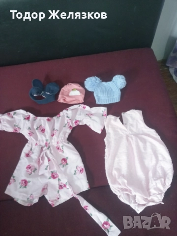 за вашата малка сладка принцеса 