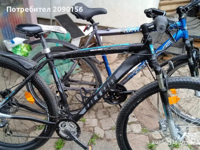 колело  Drag ultra Drag ontario алуминий, снимка 6 - Велосипеди - 49688358