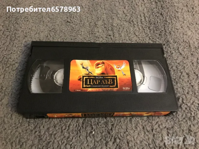 Видеокасета '' Цар лъв ''  VHS, снимка 5 - Анимации - 48900203