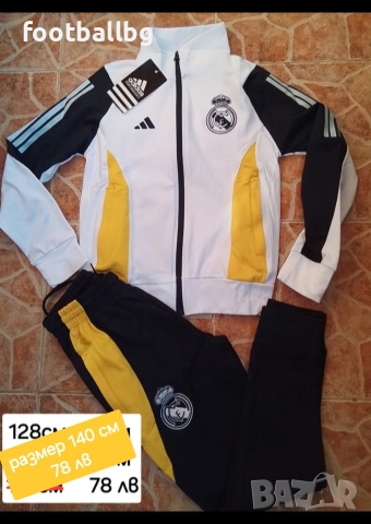 REAL MADRID 🖤⚽️ детско юношески екипи анцузи НОВО сезон 2025-26 година , снимка 7 - Футбол - 40107295