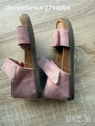 Детски сандали Lasocki за момиче номер 26