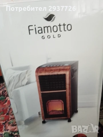 Продавам мултифункционален уред 4в1 , снимка 2 - Климатици - 50725745