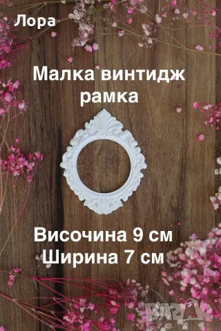 Керамични фигурки, снимка 8 - Статуетки - 48554300