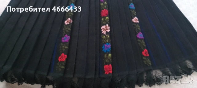 Вълнен бръчник от народна носия