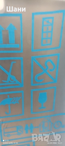 Хладилник с Фризер Beko .No frost ., снимка 4 - Хладилници - 53383873