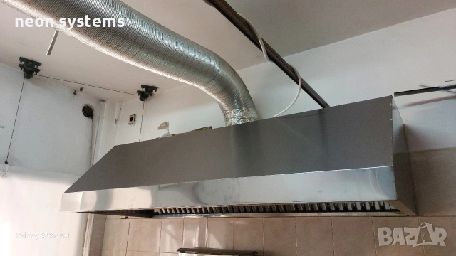 продавам кухненско обурудване