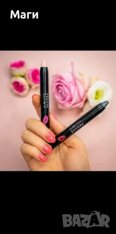 Магически балсам за устни , снимка 6 - Декоративна козметика - 50567912