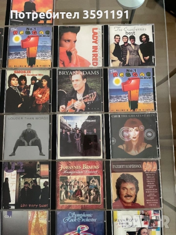 Продавам запазена колекция с музикални дискове, снимка 4 - CD дискове - 53149653
