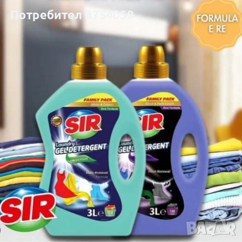SIR Професионален гел за пране – За бяло, цветно, черно и тъмно пране, 3L, 66 пранета, снимка 2 - Перилни препарати и омекотители - 50042695