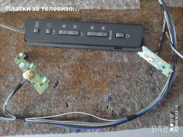 SONY KDL-40W5820 за части, снимка 4 - Части и Платки - 50264164
