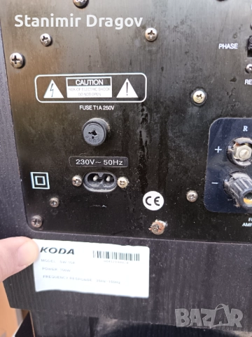 Активен суббуфер, снимка 7 - Тонколони - 52833428