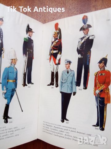 Uniformen in Kleur. Илюстрована енциклоедия., снимка 2 - Антикварни и старинни предмети - 45747235