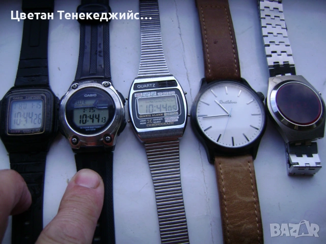 Продавам 5 броя кварцови часовника Casio,Quartz,Bratleboro,Buletronic