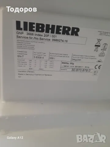 Фризер Liebherr NoFrost GNP3666, 356 L , снимка 4 - Фризери - 47385229