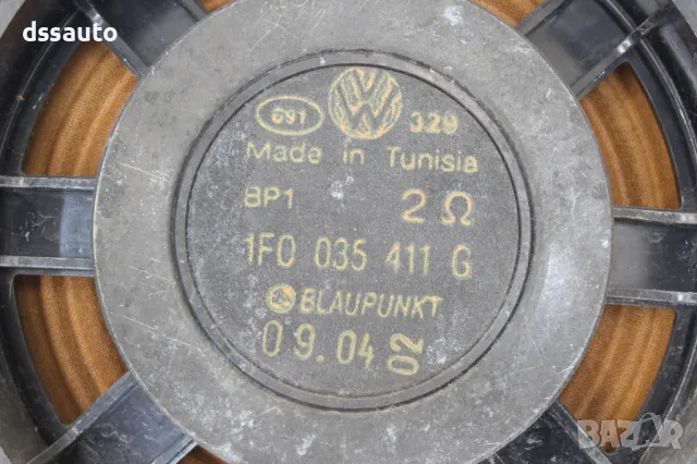 Високоговорител VW Touareg 7L 1F0035411G, снимка 3 - Части - 48930371