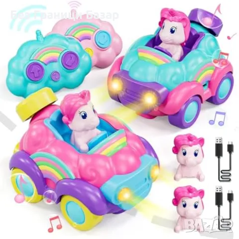 Нови RC еднорог коли за момичета – 2 броя, светлини и музика, играчки