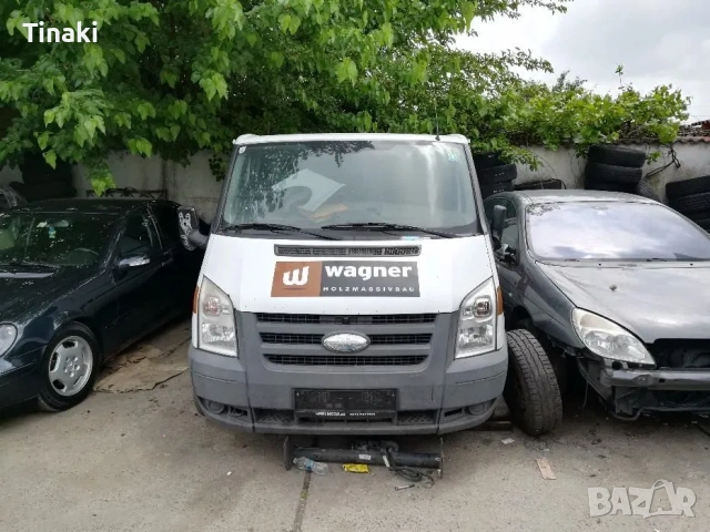 Ford Transit 2.2 tdci НА ЧАСТИ, снимка 9 - Бусове и автобуси - 53462235
