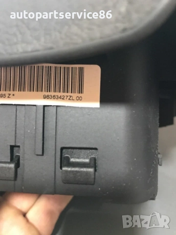 Част за кормилно управление за Peugeot 306 (2000) 96363427ZL, снимка 3 - Части - 53616745