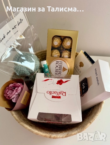 Луксозна подаръчна кошница със смарт часовник и посребрен синджир, снимка 4 - Други - 52721238