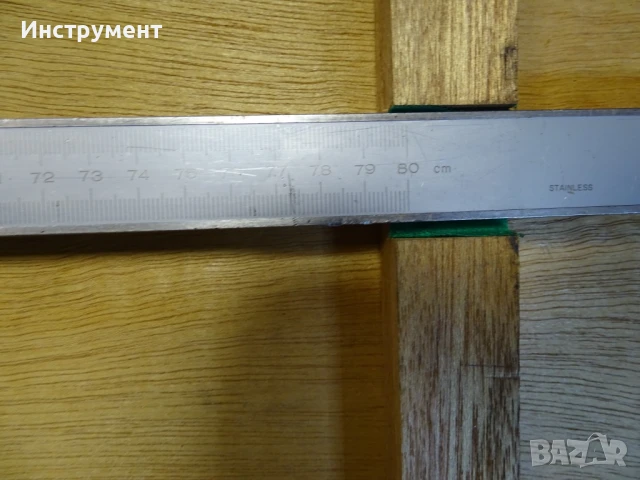 Шублер Mitutoyo 533-405 CN75 със скосени върхове 0.05mm 0-750mm, снимка 4 - Шублери - 50809030