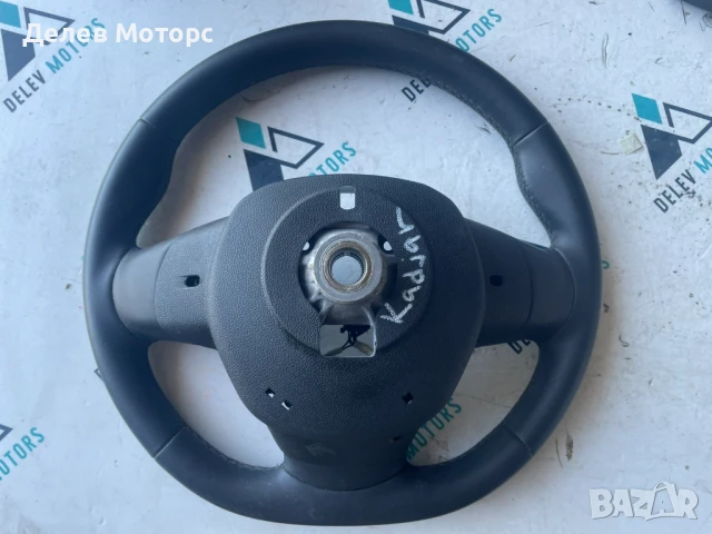 Кожен волан 646667100A от Renault Kadjar 1.3 TCe 140 кс., 6 ск., двигател H5H470, 14 000 км., 2019г., снимка 2 - Части - 50895487