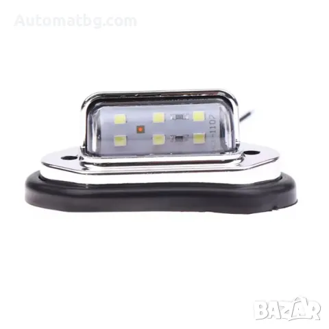 LED плафони за номер Automat, 12V-24V, Хром, 2бр в к-т, снимка 4 - Аксесоари и консумативи - 49348291