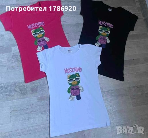 Дамски тениски, снимка 1 - Тениски - 45859484