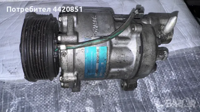 Компресор за Климатик за VW Polo - SD6VRA / 091045368