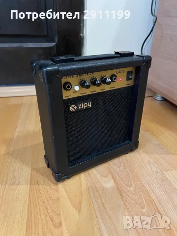 Усилвател за китара E-Zipy