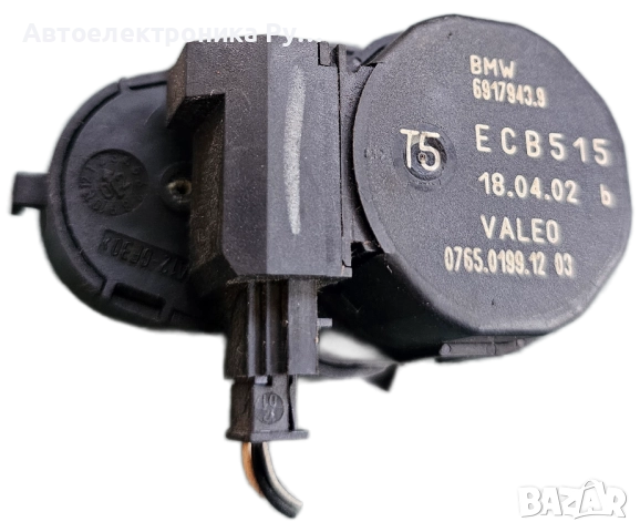 Моторче клапа парно за BMW X5 Series E53 (05.2000 - 12.2006) 3.0 d, 184 к.с., № BMW ,6917943.9