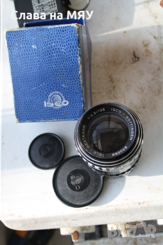 Три обектива за EXAKTA , снимка 2 - Обективи и филтри - 52846139