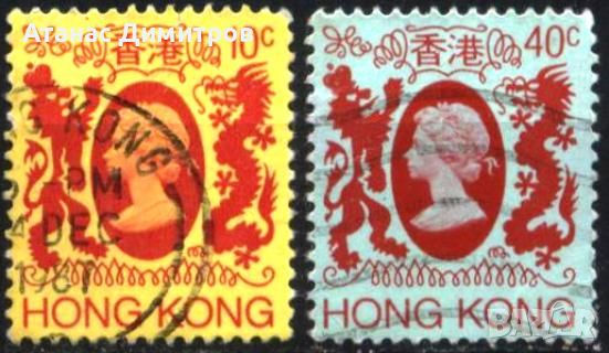 Клеймовани марки Кралица Елизабет II 1982 от Хонг Конг, снимка 1 - Филателия - 45556222