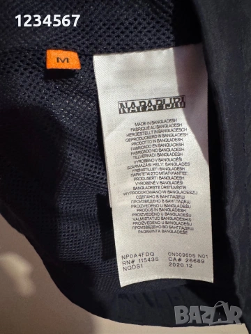 Napapijri Rainforest Summer Anorak Jacket., снимка 5 - Якета - 53863570