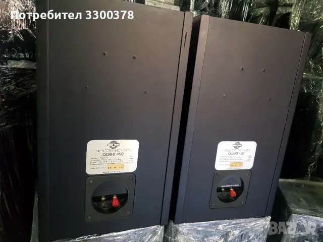 Тонколони  quart  450, снимка 6 - Тонколони - 48011486