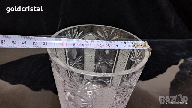 Кристална ледарка купа , снимка 4 - Антикварни и старинни предмети - 30149681