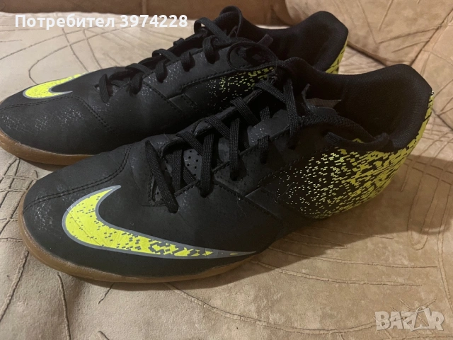 Детски маратонки Найк