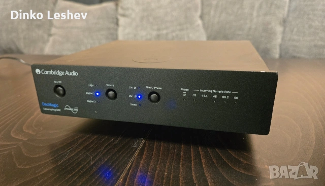 Cambridge Audio DacMagic 