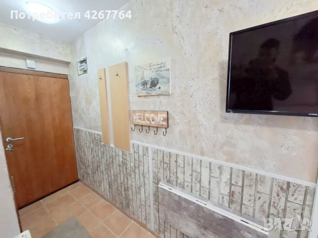 Уютно студио в Пампорово, снимка 5 - Апартаменти - 49879306